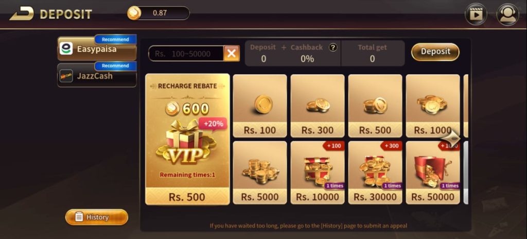 Deposit