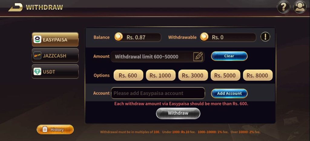 Withdraw