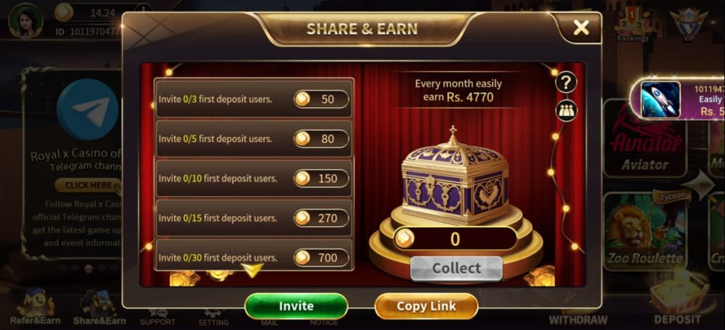 App screen shots